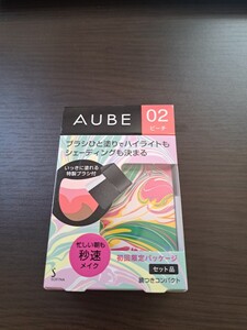 新品 花王 ソフィーナ オーブ ブラシひと塗りチーク レフィル AUBE 時短メイク 02 ピーチ チーク ピンク フェイスカラー 廃盤 