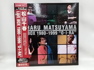 松山千春 CD LIVE BOX 1980-1999 