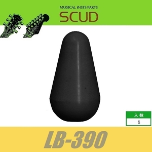 SCUD LB-390　レバースイッチノブ　STタイプ　ミリ　ブラック　ストラトキャスター　スカッド