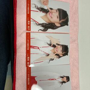 HKT48 岡本尚子 2015 福袋 コンプ