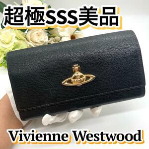 美品Vivienne Westwood ヴィヴィアンウエストウッド がま口 長財布 ビッグオーブ　フラップ ロングウォレット ブラック ゴールド