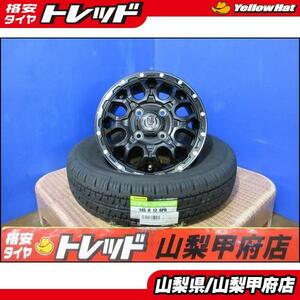 軽バン 軽トラ お買い得 大特価 送料無料 新品4本セット MUDBAHN 12インチ 4.0J +42 4H 100 DUNLOP ダンロップ ENASAVE エナセーブ VAN01