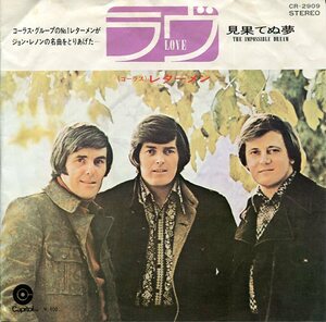 即買　EP盤　レターメン：The Lettermen　ラブ／見果てぬ夢