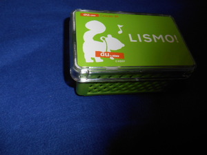 ★非売品★au★LISMO!★サンドイッチケース★USED★