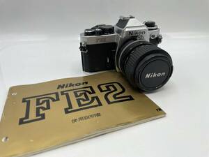 Nikon / ニコン FE2 / Zoom-NIKKOR 35-70mm 1:3.3-4.5 / 使用説明書【NKTG025】