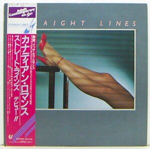 LP,ストレートラインズ　STRAIGHT LINES　カナディアンロマンス