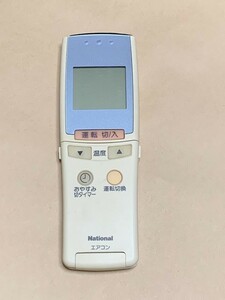 ナショナル エアコン リモコン A75C2253 保証あり ポイント消化