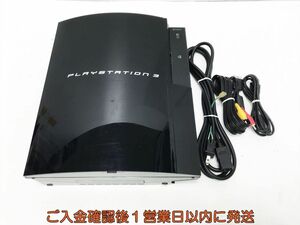 【1円】PS3 本体 20GB ブラック SONY PlayStation3 CECHB00 初期化済 未検品ジャンク プレステ3 G07-110tm/G4