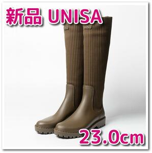 【新品】UNISA リブニットロングレインブーツ ブラウン 23.0cm 2E