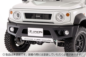 JAOS フロントスポーツカウル ジムニー JB74系※個人宛別途送料