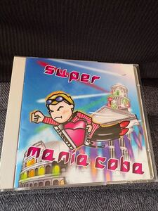 mania coba/Super☆中古品　CD 2枚組