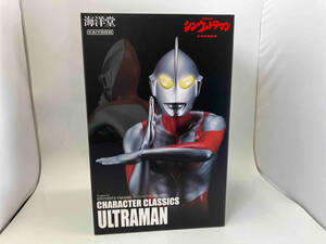 海洋堂 ウルトラマン Character Classics シン・ウルトラマン