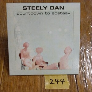 244　CD　STEELY DAN／Countdown To Ecstasy　スティーリー・ダン　 エクスタシー　ドナルド・フェイゲン