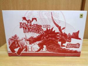 超造形魂 モンスターハンター 第6弾 全9種セット バンダイ BANDAI フィギュア モンハン カプコン 袋未開封 ラオシャンロン ナバルデウス