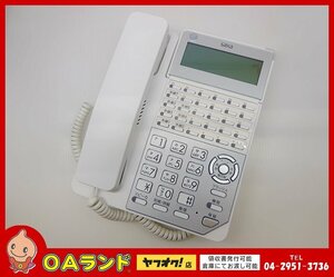 ●SAXA（サクサ）● 中古 / 30ボタン標準電話機（白） / TD1020(W) / ビジネスフォン / 示名条片記載あり
