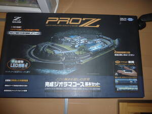 東京マルイ PROZ 完成ジオラマコース 基本セット　Zゲージ　です。