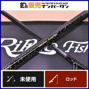 【未使用品★人気モデル】リップルフィッシャー ランナーエクシード 100SHH リミテッド Ripple Fisher 2ピース スピニングロッド （CKN_O1