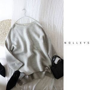 1.4万☆ノーリーズ NOLLEYS☆洗える ウール100% ホールガーメントガーターBOXプルオーバーニット 38サイズ 日本製☆M-B 0545