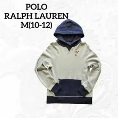 極美品　POLO RALPH LAUREN　グレー　M　 キッズ　レディース