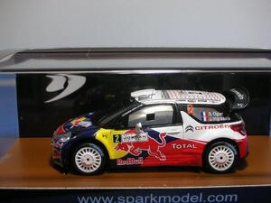 1/43　スパーク　Spark　シトロエン　DS3　WRC　no.2　優勝　　Jordan　Rally　2011　　【S3309】【180】★