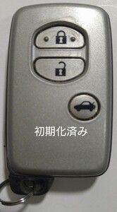 初期化済トヨタ純正スマートキー3ボタン　マークX クラウンマジェスタ等 基盤番271451−0310 新品電池サービス22