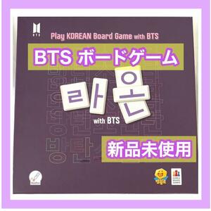 Raon with BTS ボードゲーム (韓国語&英語) BTS ゲーム