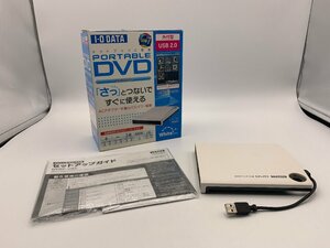 □●【ジャンク】PORTABLE DVD DVRP-U8E 外付型 USB 2.0 (S0502)