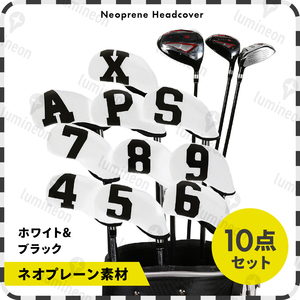 アイアン カバー ヘッド 10点セット ゴルフ クラブ ホワイト 白 おしゃれ フード 番手付き 高級 プロ 保護 シンプル おしゃれ 安い g079c 3