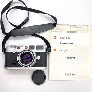 【E-6】 LEICA M6 ライカ カメラ シルバー ボディ レンズ SUMMICRON-M 1:2 / 50 E39 フィルムカメラ シャッター確認OK