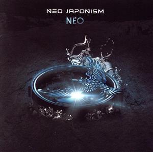 NEO/NEO JAPONISM