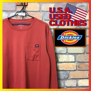 ME1-612★USA規格★レンガ色★良品【Dickies ディッキーズ】胸ポケ クルーネック 長袖 ポリTシャツ【メンズ L】赤茶 ワーク 作業着 バイク