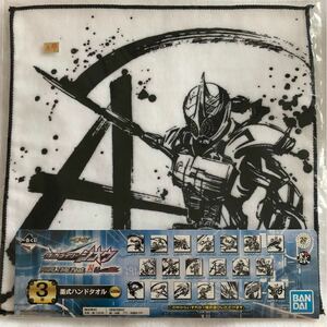 アクセル 3等 墨式ハンドタオル 仮面ライダージオウ FINAL TIME feat. 装動 仮面ライダー電王 一番くじ