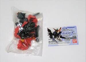 ★新品　ガシャポン戦士f(フォルテ)05　「バウ（グレミー機）」