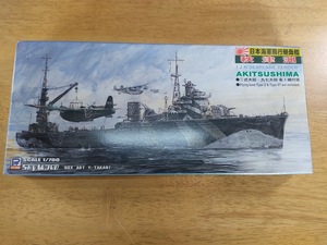 未組立 1/700 日本海軍飛行艇母艦 秋津洲 「スカイウェーブシリーズ」