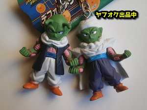 2009年 ピッコロ ネイル ドラゴンボール 改 ツイン キーホルダー フィギュア Piccolo Nail figure key ring DRAGON BALL key chain