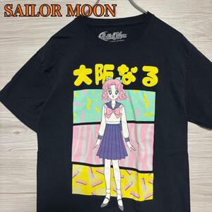 【入手困難】SAILOR MOON 美少女戦士セーラームーン 大阪なる　Tシャツ キャラクター 一点物 レア 半袖 春服 夏服 ビッグプリント