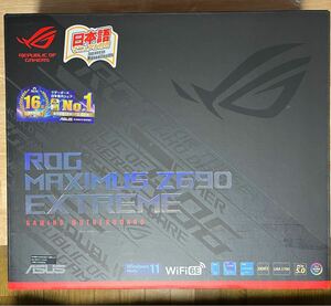 ASUS ROG MAXIMUS Z690 EXTREME