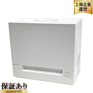 Panasonic NP-TSK1-W 食器洗い乾燥機 食洗機 2022年製 パナソニック 家電 中古 楽 F9614154