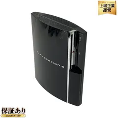 SONY Playstation3 PS3 CECHA00 初期型 60GB ゲーム機 ソニー 中古 S9478177