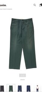 visvim 24AW FIELD CHINO PANTS DMGD GREEN size 3 No 0124205008006 チノパンツ　