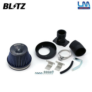 BLITZ ブリッツ サスパワー コアタイプLM ブルー エアクリーナー フィット GE8 H19.10～H25.9 L15A MT/CVT