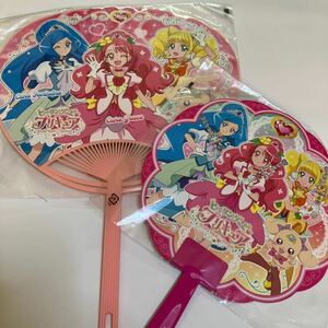 うちわ　ヒーリングっどプリキュアうちわ2点