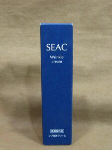 M9-184■即決 未開封品 日本コルマー SEAC シーク 薬用リンクルクリーム WRCC 25g