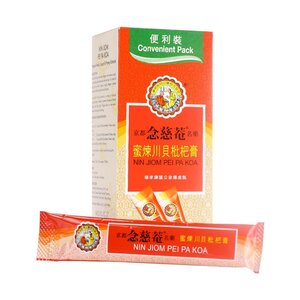 香港直送品 / 京都念慈菴蜜煉川貝枇杷膏 ねんじあん シロップ 携帯用 15ml×10スティック入り★TVで紹介!! 歌手 声優愛用♪♪ 