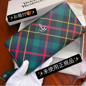 未使用正規品VivienneWestwood オーブ/タータンチェック長財布