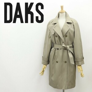 ◆DAKS ダックス ウールライナー付 シルク ベルテッド ダブル コート ベージュ 7AB2