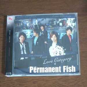 Permanent Fish Love Category