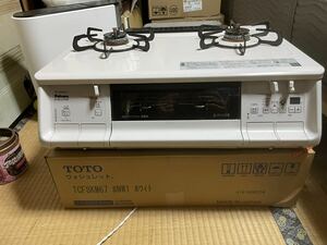 23年パロマ ガステーブル LPガス用 PA-370WHA-R