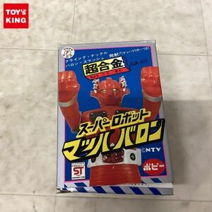 1円〜 ポピー 超合金 GA-07 スーパーロボット マッハバロン