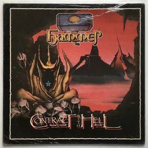 HAMMER「CONTRACT WITH HELL」UK ORIGINAL EBONY EBON 29 